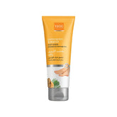 VLCC Lemongrass & Walnut Foot Scrub - 100ml